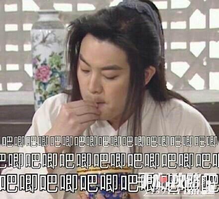 娱乐吃瓜女权是谁啊